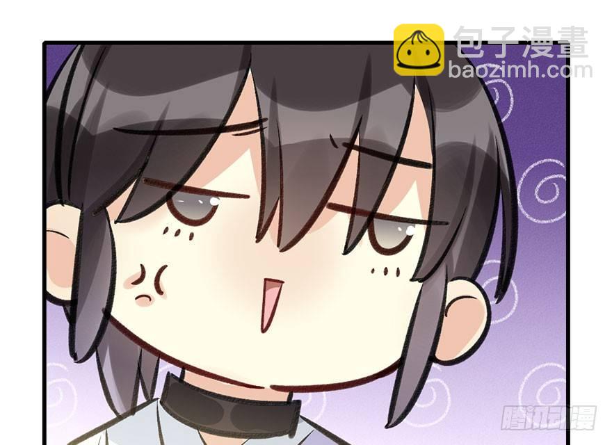 37.无法拒绝的请求(1/3)-第40话