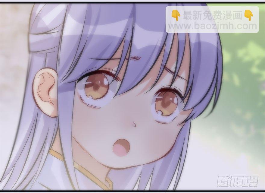 37.无法拒绝的请求(1/3)-第40话