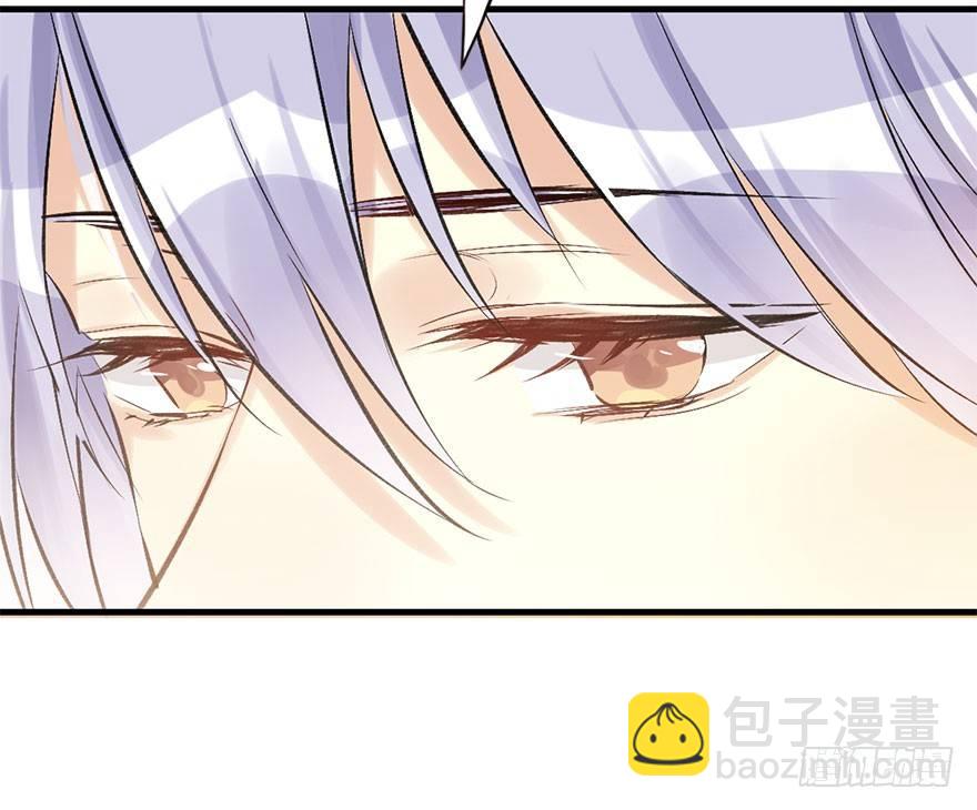 37.无法拒绝的请求(1/3)-第40话