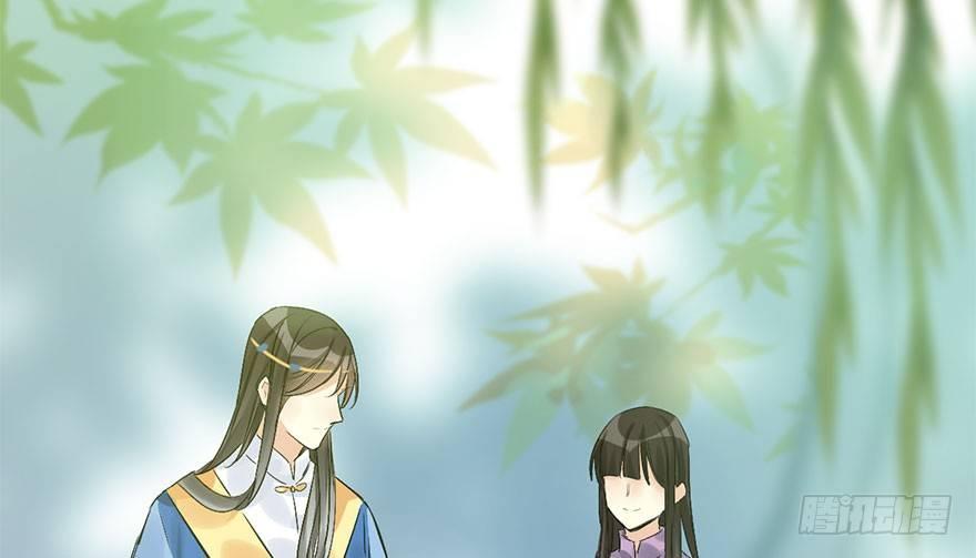 39.谈话2(1/3)-第42话