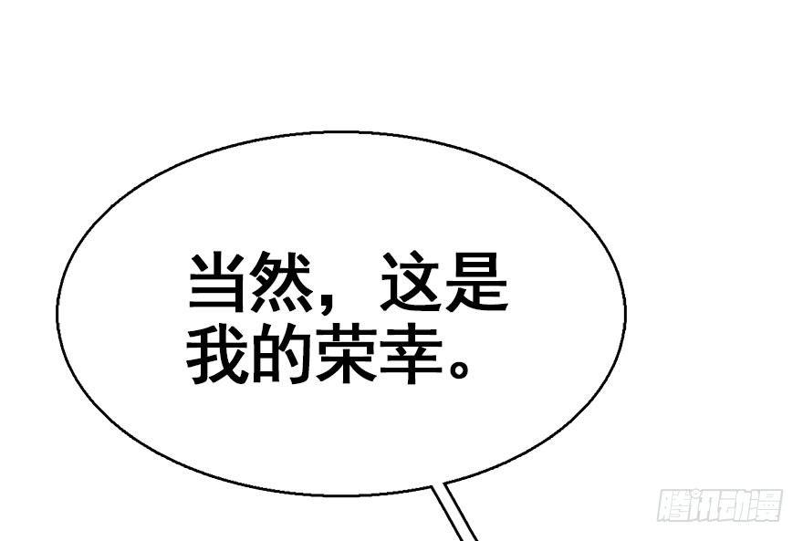 39.谈话2(1/3)-第42话