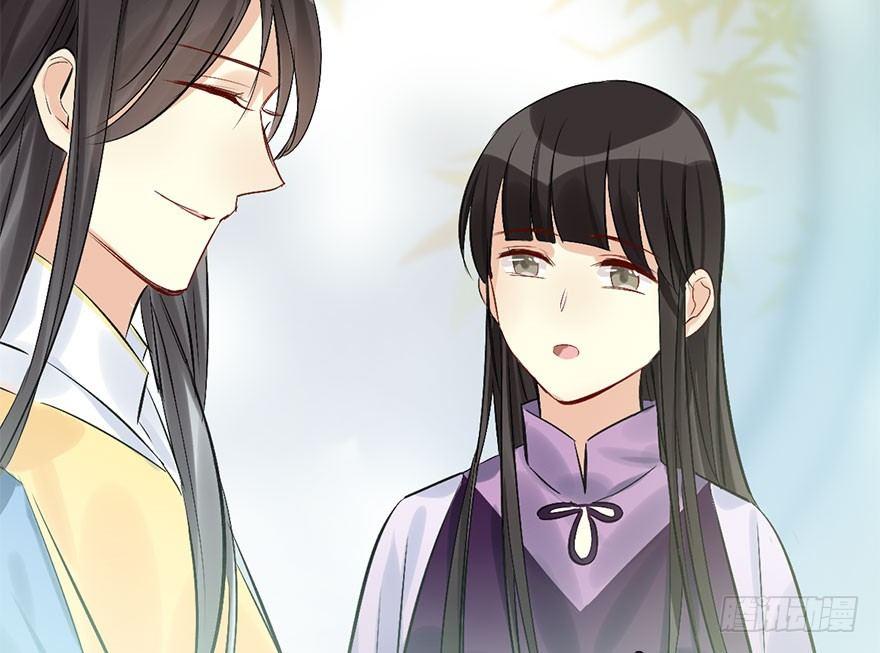 39.谈话2(1/3)-第42话