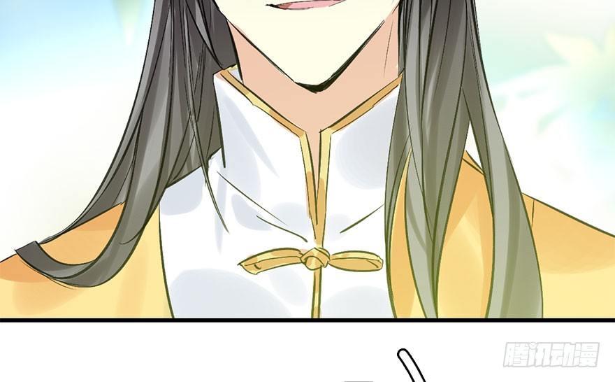 39.谈话2(1/3)-第42话