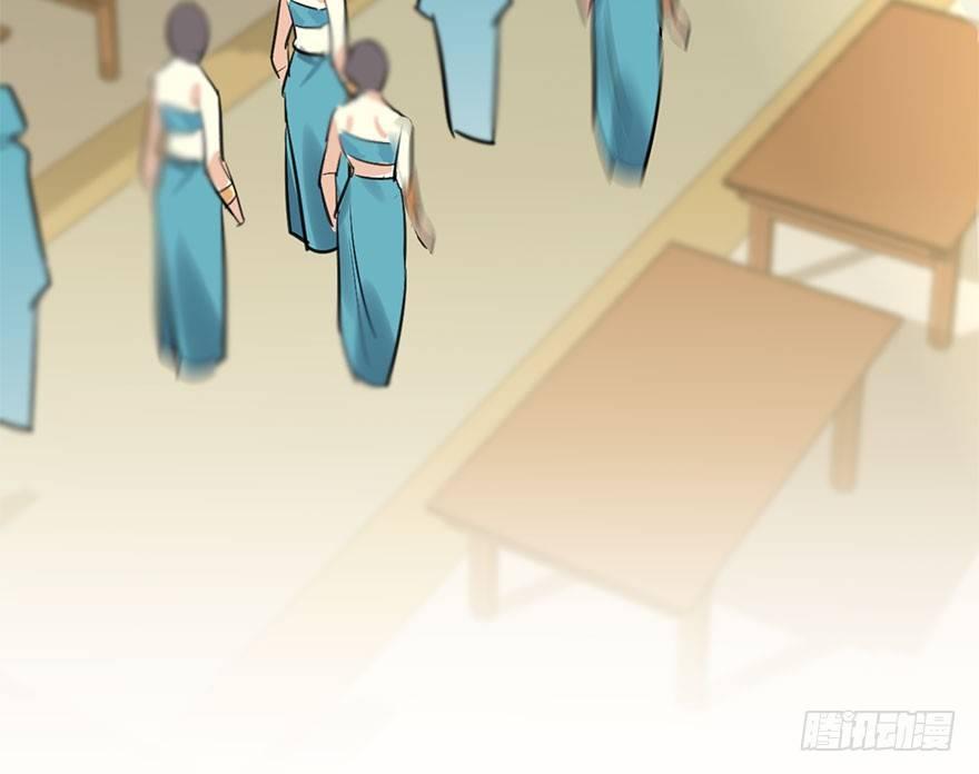 41.再相遇(1/3)-第44话