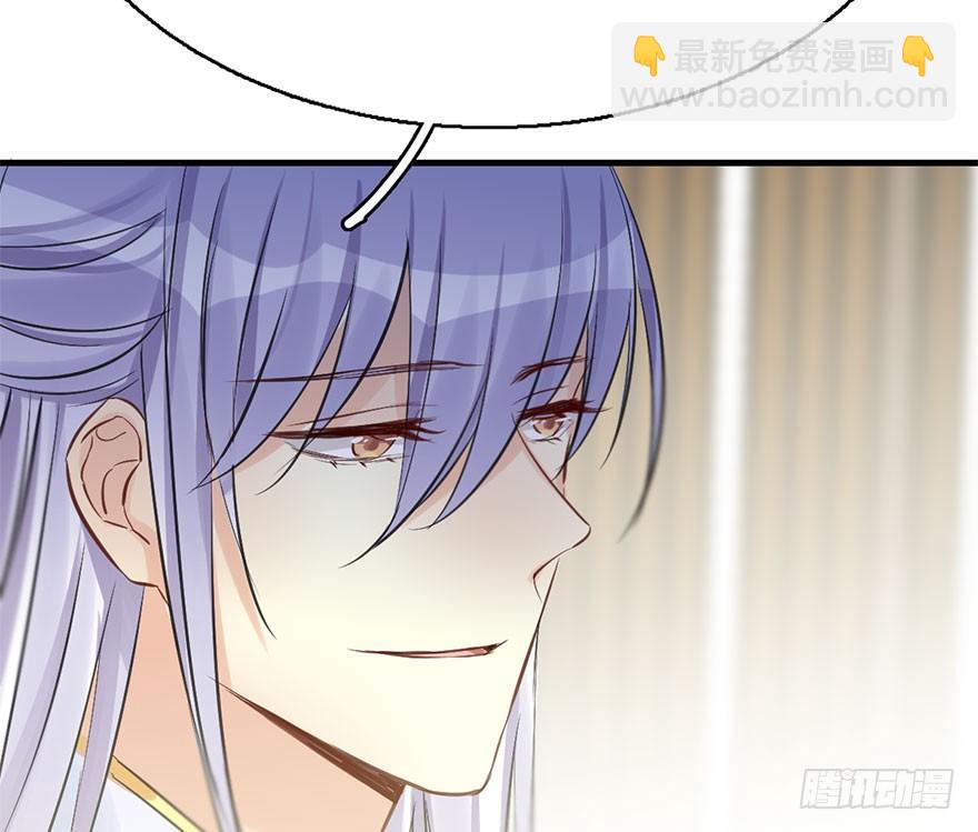 41.再相遇(1/3)-第44话