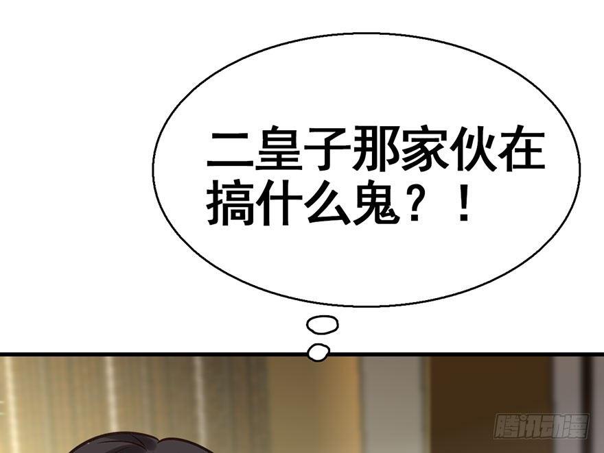 41.再相遇(1/3)-第44话