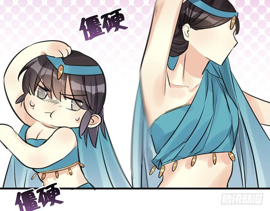 41.再相遇(1/3)-第44话