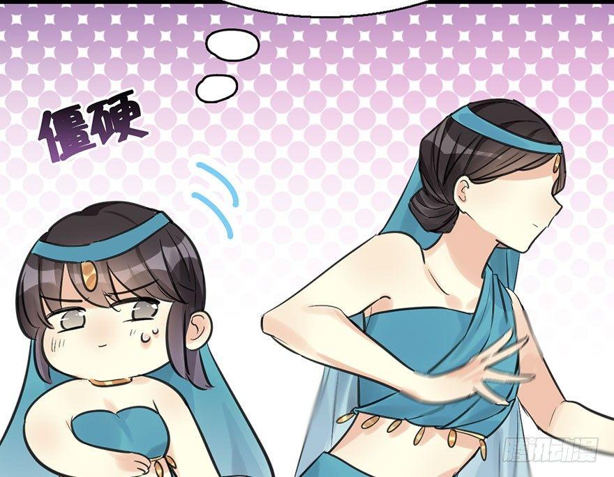 41.再相遇(1/3)-第44话