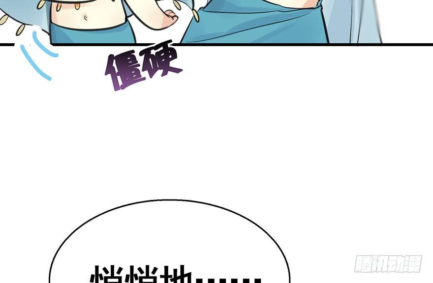 41.再相遇(1/3)-第44话