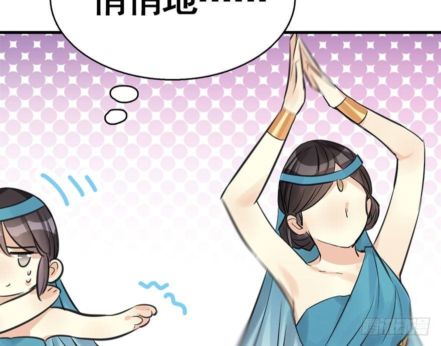 41.再相遇(1/3)-第44话