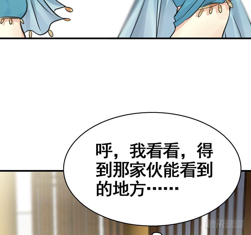 41.再相遇(1/3)-第44话