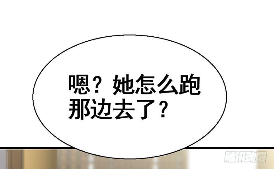 41.再相遇(1/3)-第44话