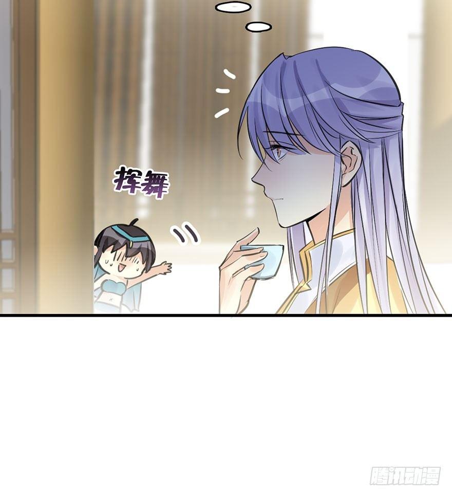 41.再相遇(1/3)-第44话