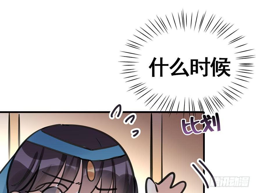 41.再相遇(1/3)-第44话