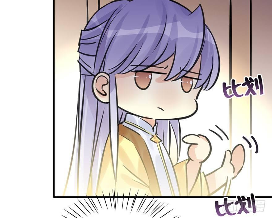 41.再相遇(1/3)-第44话