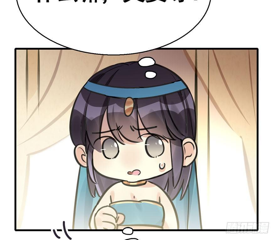 41.再相遇(1/3)-第44话