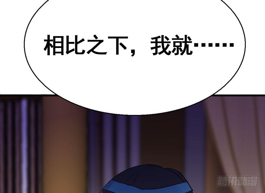 41.再相遇(1/3)-第44话