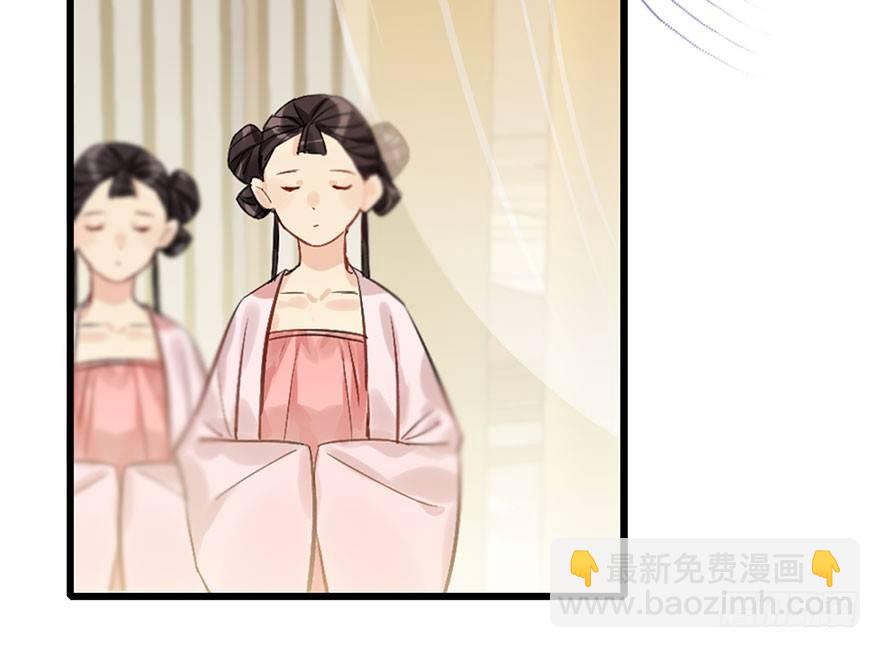 41.再相遇(1/3)-第44话