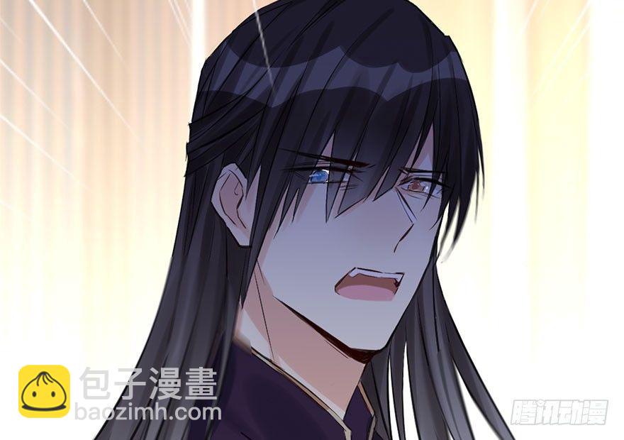 43.惊变（下）(1/2)-第46话