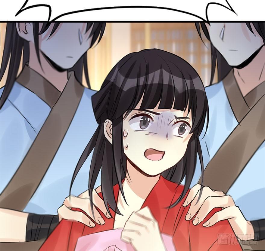 43.惊变（下）(1/2)-第46话