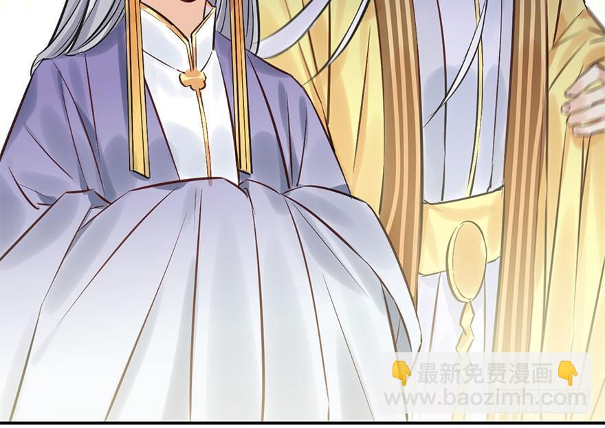 43.惊变（下）(1/2)-第46话