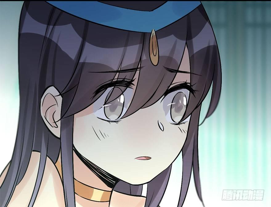 45.遗失的记忆（下）(1/4)-第48话