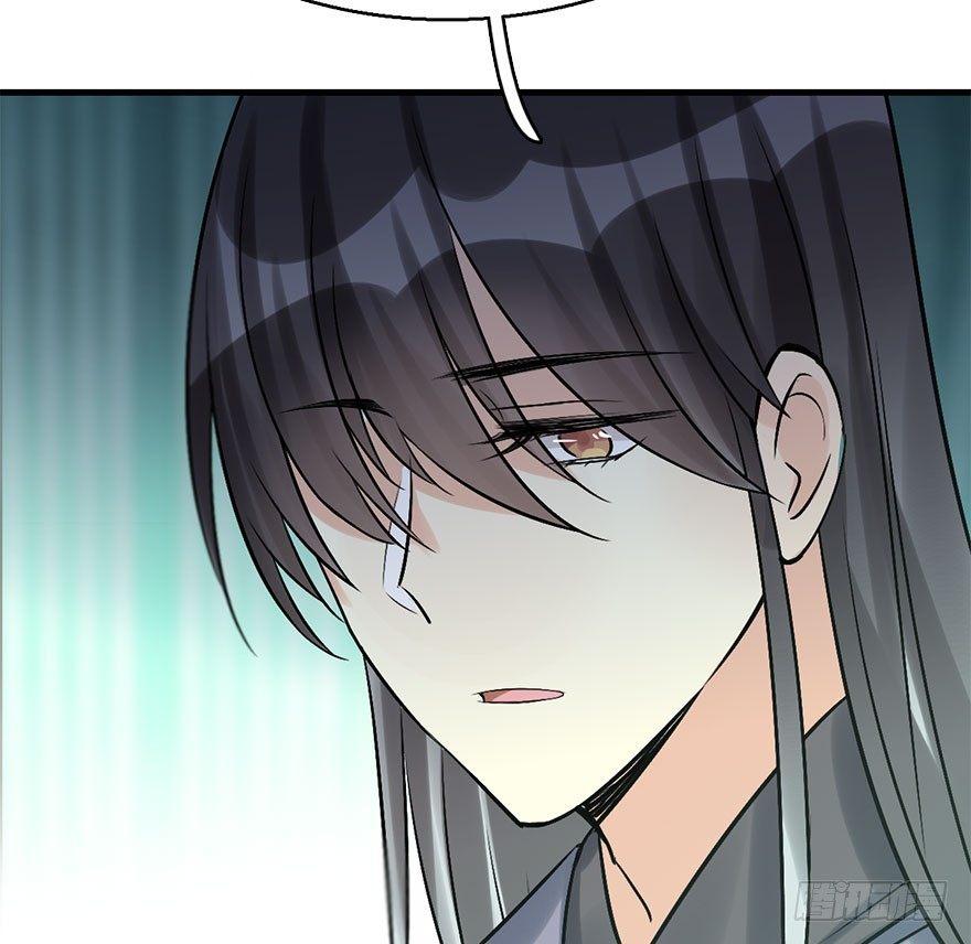 45.遗失的记忆（下）(1/4)-第48话