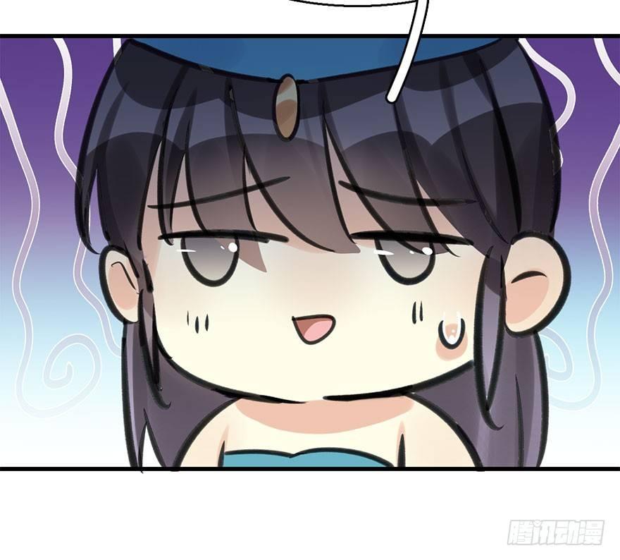 45.遗失的记忆（下）(1/4)-第48话