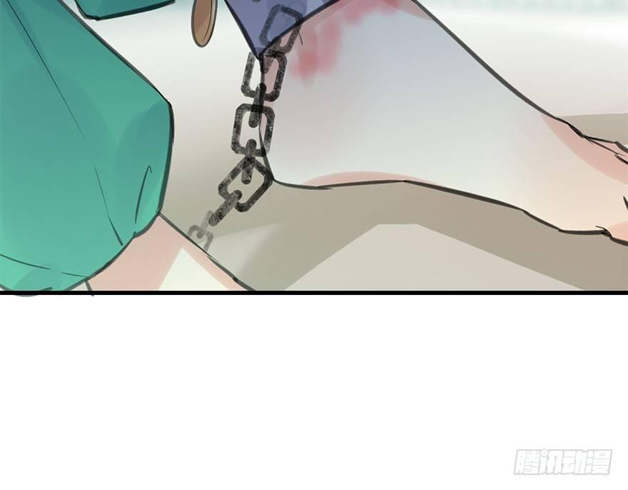 45.遗失的记忆（下）(1/4)-第48话