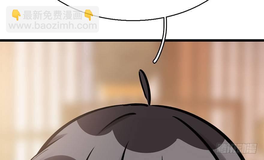 47.逃脱（2）(1/3)-第50话