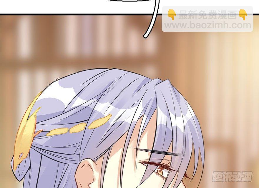 47.逃脱（2）(1/3)-第50话