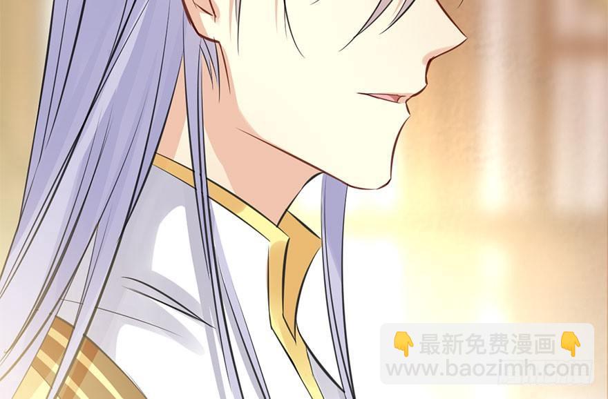 47.逃脱（2）(1/3)-第50话