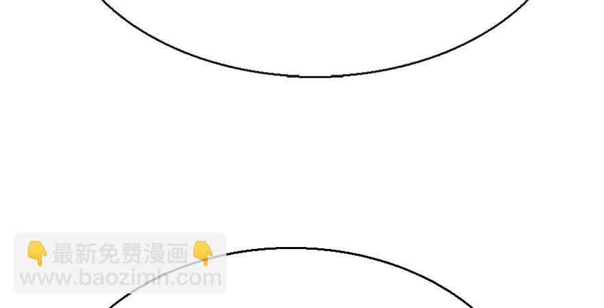 47.逃脱（2）(1/3)-第50话