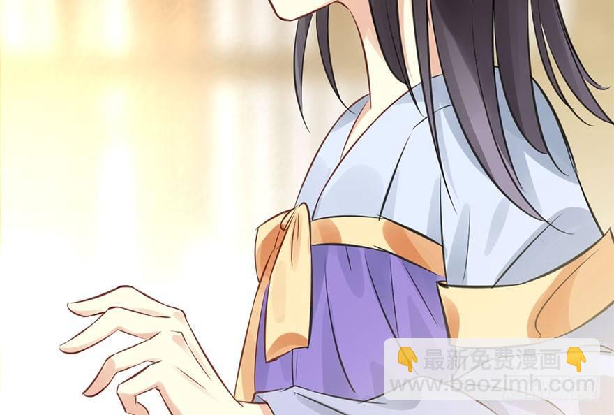 47.逃脱（2）(1/3)-第50话