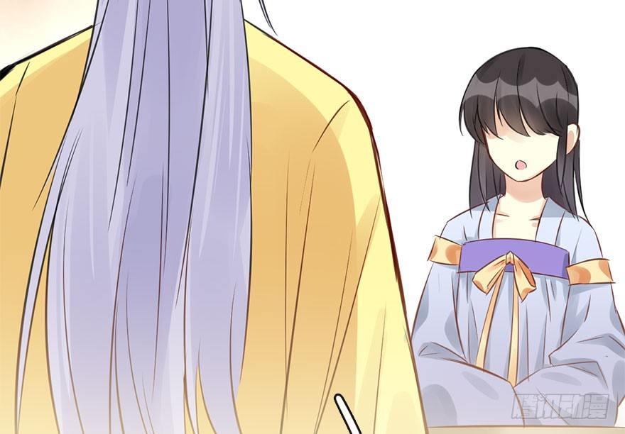 47.逃脱（2）(1/3)-第50话