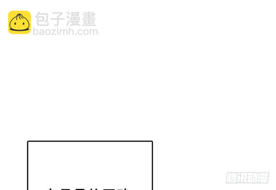 47.逃脱（2）(1/3)-第50话