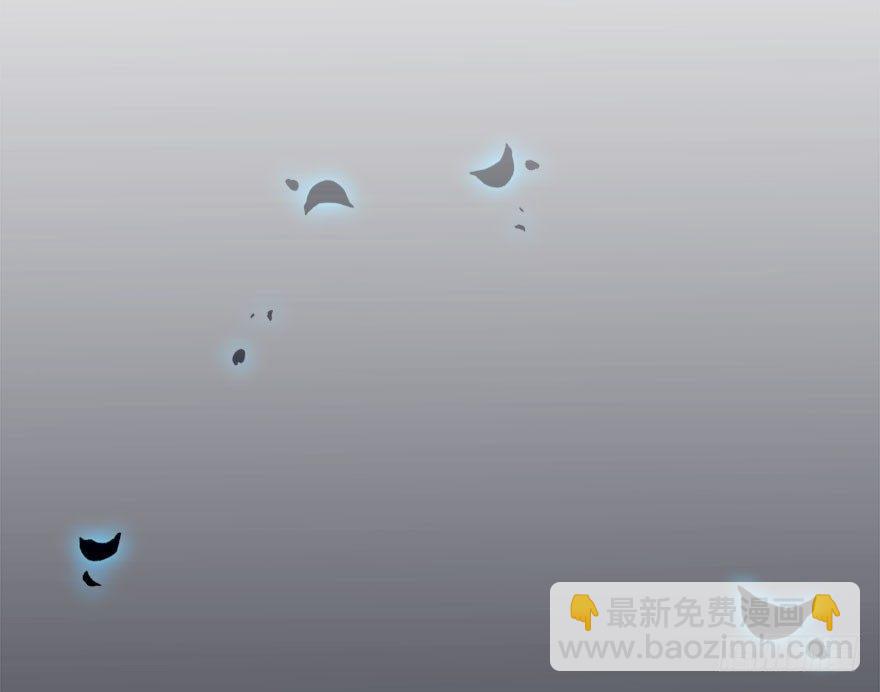 47.逃脱（2）(1/3)-第50话