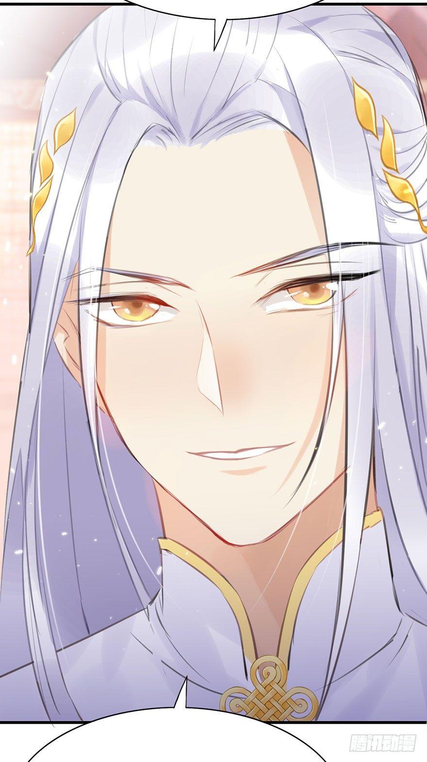 5.异世界与神女（下）(1/2)-第6话