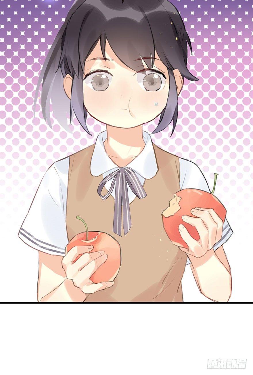 5.异世界与神女（下）(1/2)-第6话