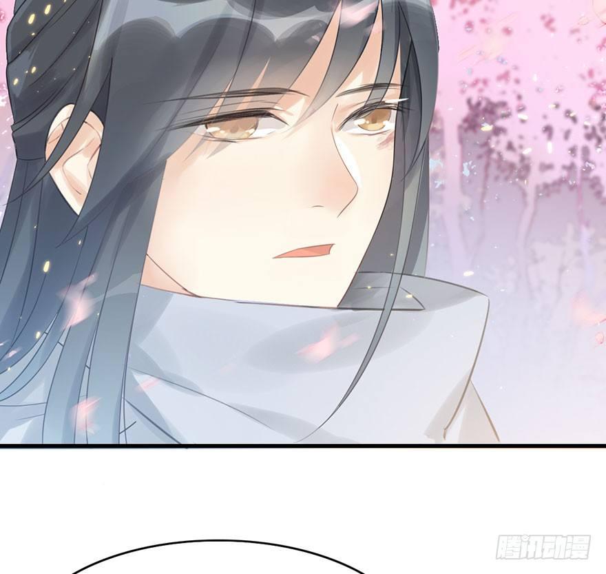 5.异世界与神女（下）(1/2)-第6话