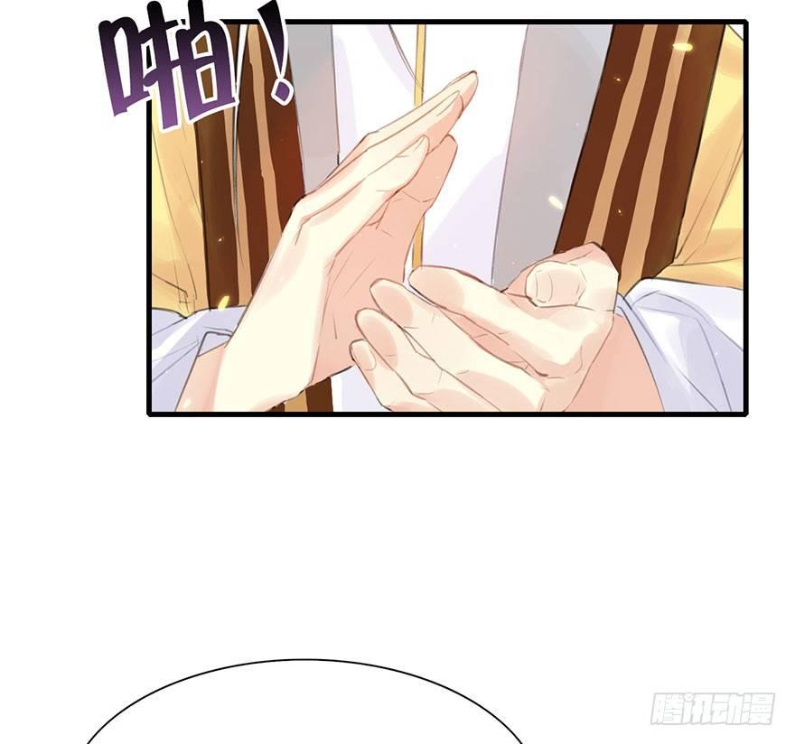 5.异世界与神女（下）(1/2)-第6话