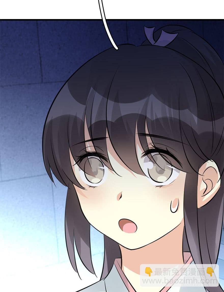 49.真相（1）(1/3)-第52话