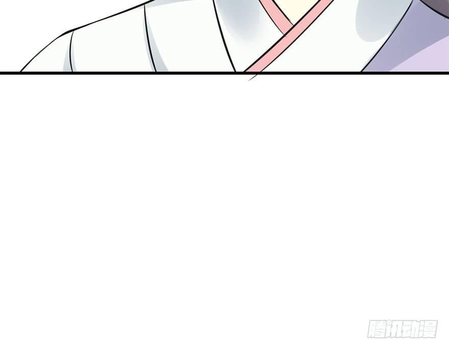 49.真相（1）(1/3)-第52话