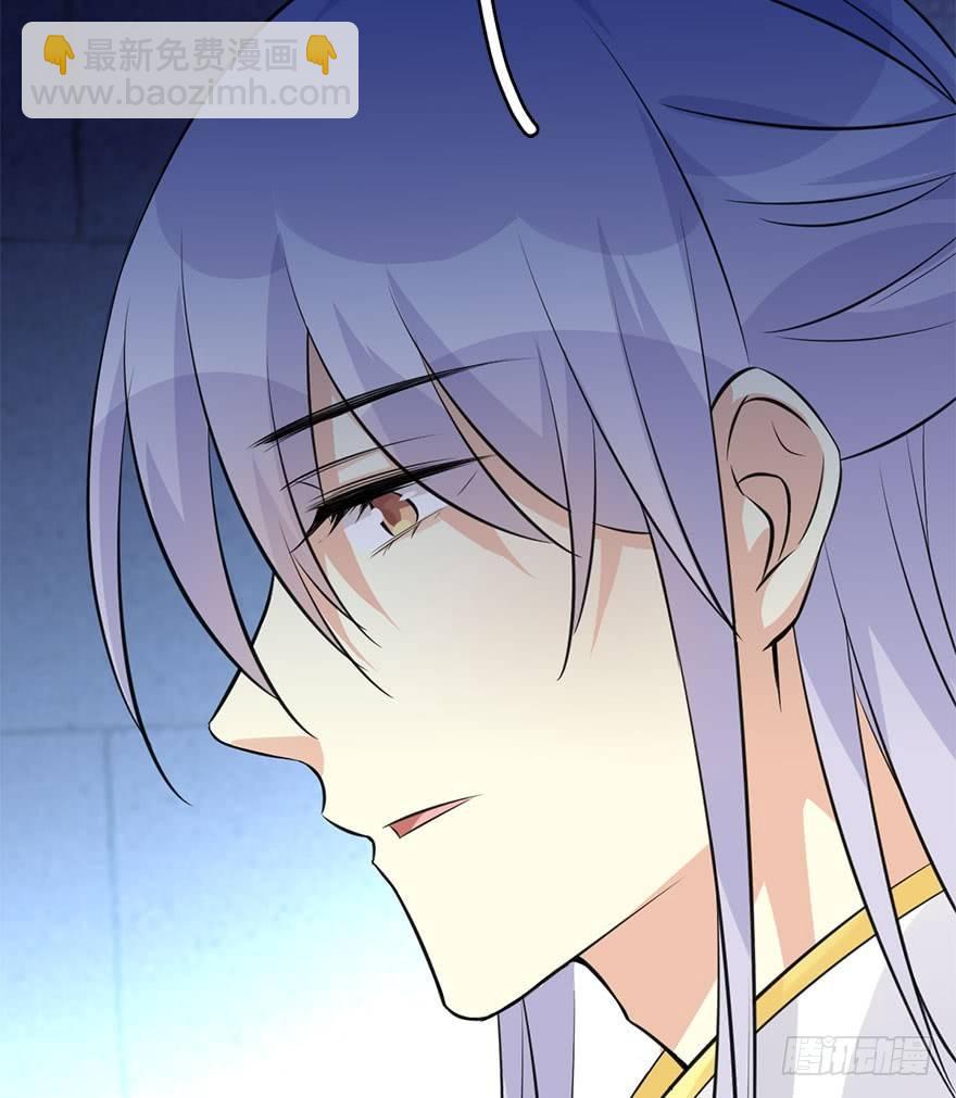 49.真相（1）(1/3)-第52话