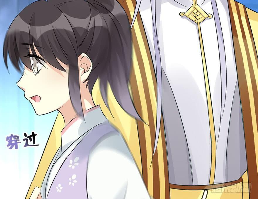 49.真相（1）(1/3)-第52话