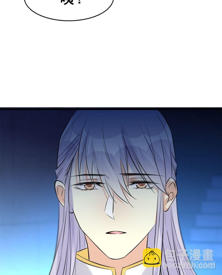 49.真相（1）(1/3)-第52话