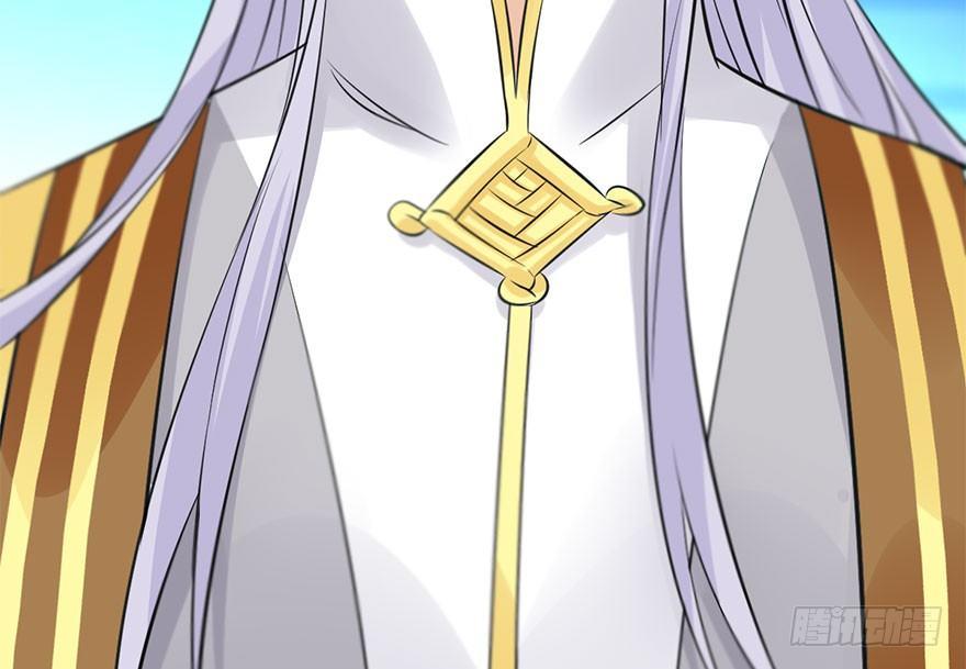 49.真相（1）(1/3)-第52话