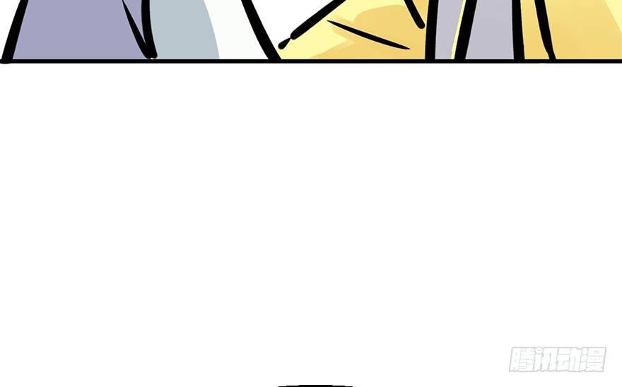 49.真相（1）(1/3)-第52话