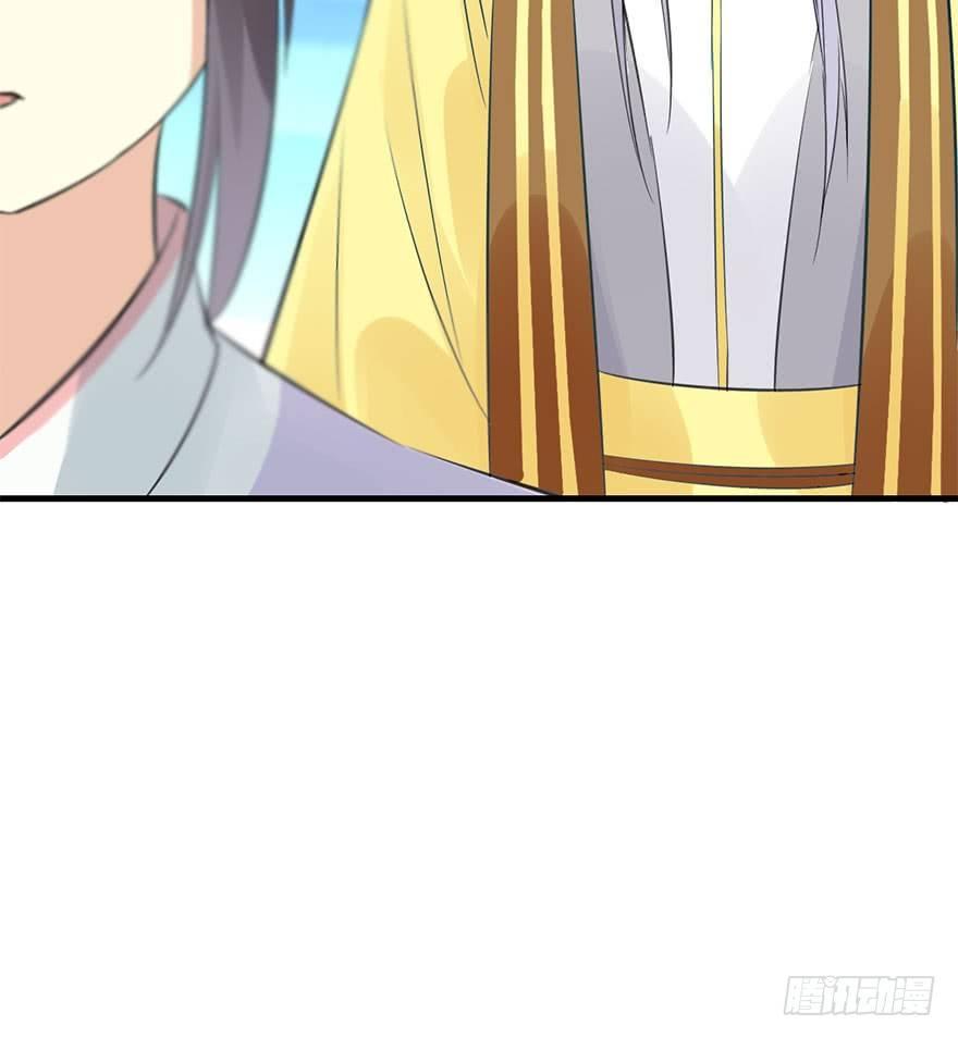 49.真相（1）(1/3)-第52话