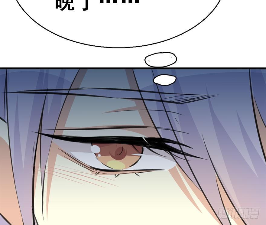 49.真相（1）(1/3)-第52话